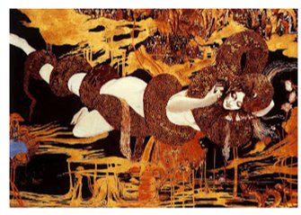 amano