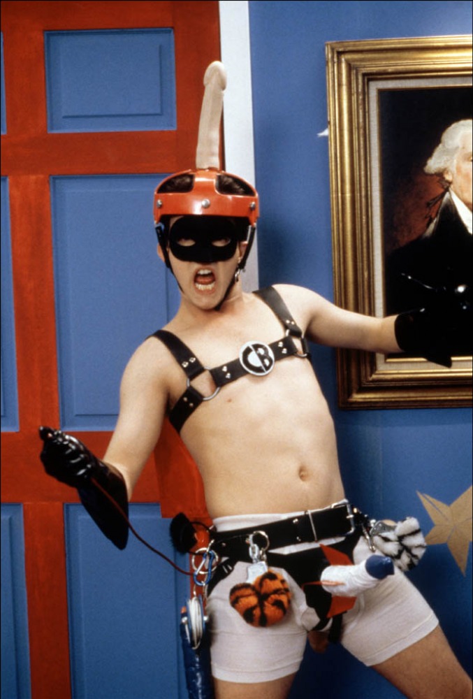 Cock Rocket
