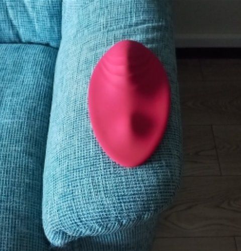 vibrator on the armrest