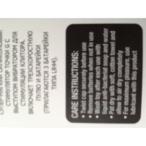 Care instructions on the side of the box.