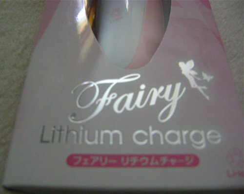 Fairy Rechargable Packaging  02