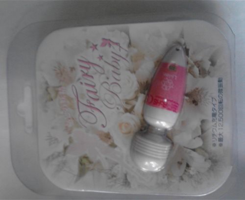Packaging