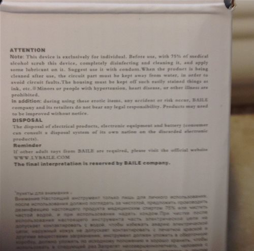 Instructions