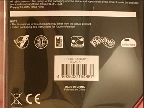 Closeup Back Package3