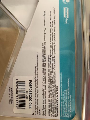 packaging