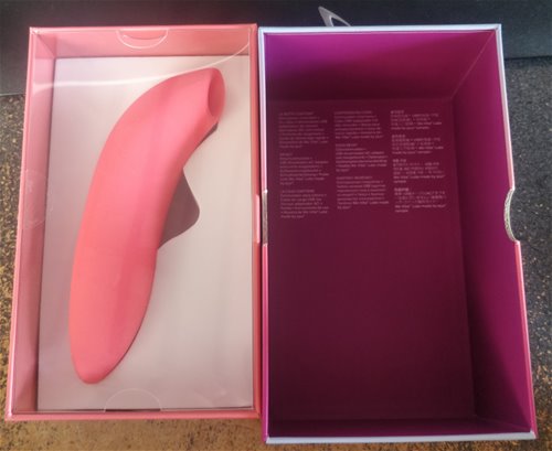 Box (open)