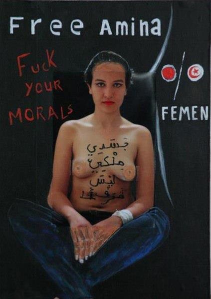 femen amina