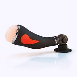 Eden handsfree vibrating masturbator