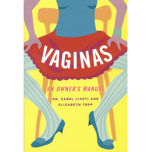 Product: Vaginas: An Owner's Manual