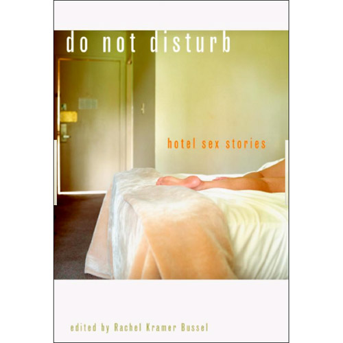 Product: Do Not Disturb