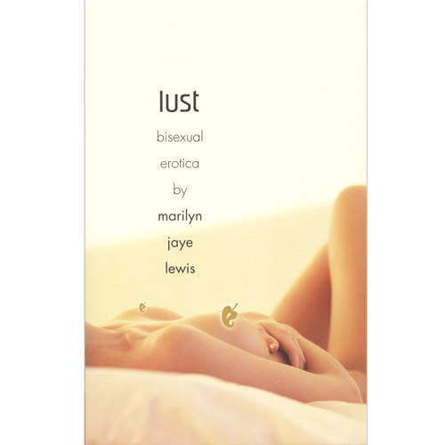 Product: Lust