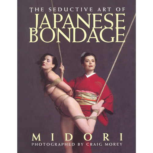 Product: Seductive Art of Japanese Bondage