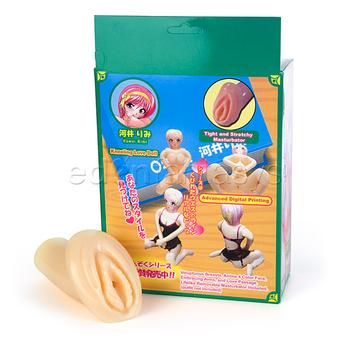 Product: Kawai rimi kneeling love doll with masturbator
