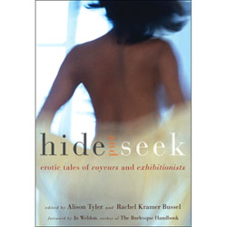 Hide and Seek View #1