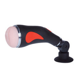 Handsfree vibrating masturbator with detachable suction cup View #1