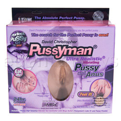 Pussyman's ultra realistic pussy and anus View #6