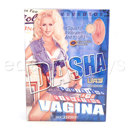 Dasha's vagina and anus View #5