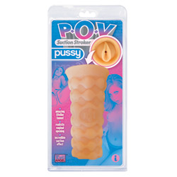 POV suction pussy View #2