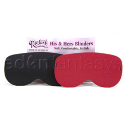 His and hers blinders View #2