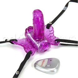 My first butterfly vibrator View #2