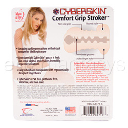 Cyberskin comfort grip stroker View #4