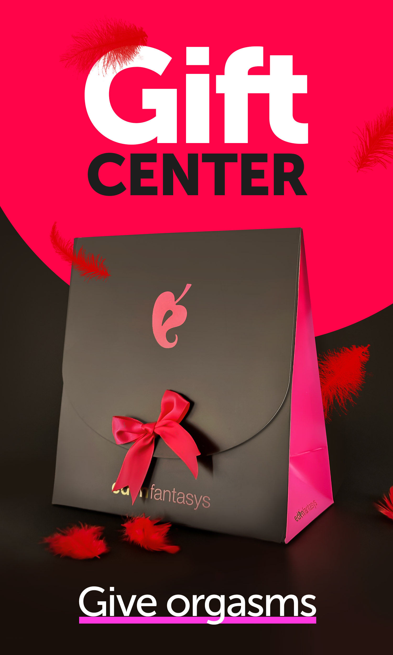 Gift Center