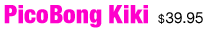 PicoBong Kiki - clitoral vibrator, <%#Customer.Current.Culture.FormatMoney(39.95m)%>