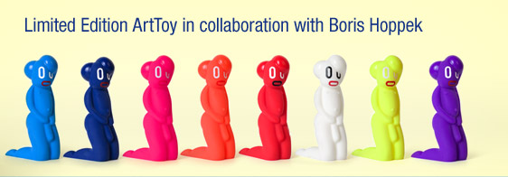 Limited Edition Art Toy in collaboration with Boris Hoppek