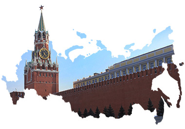 Russian